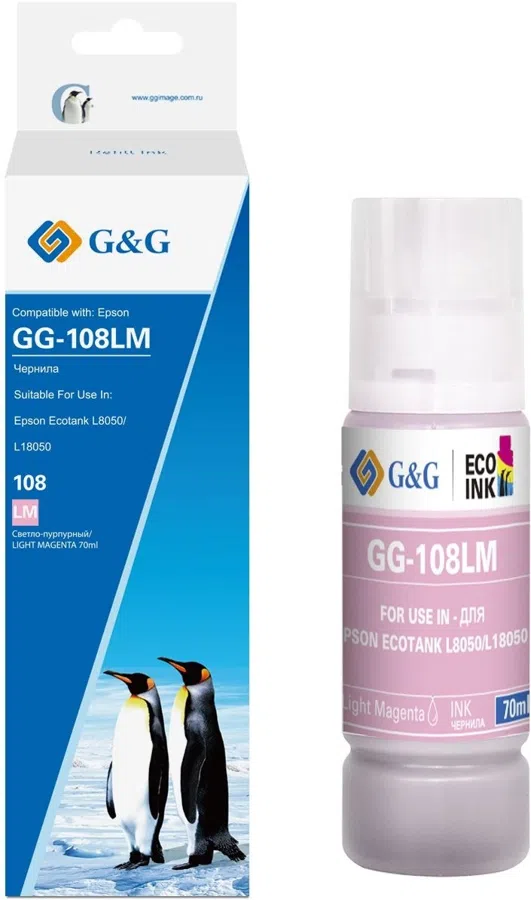 Чернила G&G GG-108LM C13T09C64A светло-пурпурный70мл для Epson Ecotank L8050/L18050