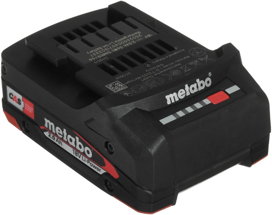 Батарея аккумуляторная Metabo Li-Power 18В 2Ач Li-Ion (625026000)