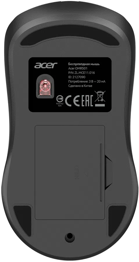 Мышь Acer OMR501 черный оптическая 1600dpi silent беспров. USB 4but (ZL.MCE11.016)