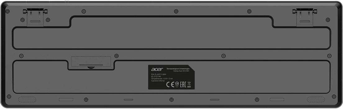 Клавиатура + мышь Acer OCC501 клав:черный мышь:черный USB Multimedia (ZL.ACC11.00H)