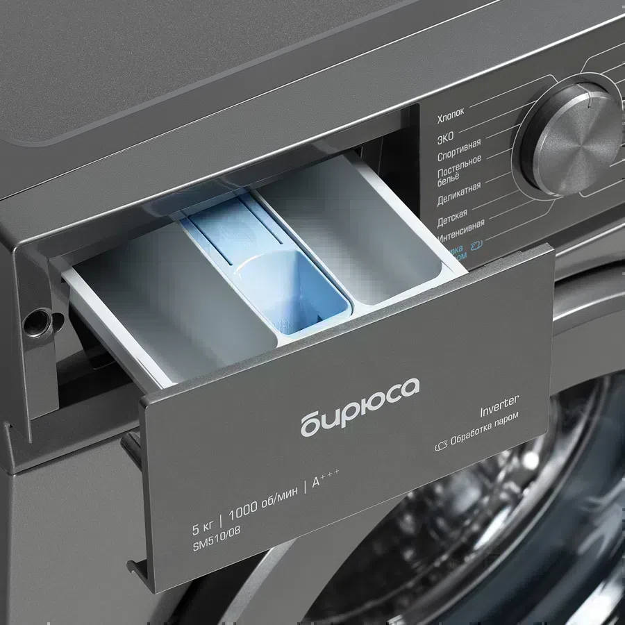 Стиральная машина Бирюса WM-SM510/08 M класс: A+++ загр.фронтальная макс.:5кг темно-серый инвертор