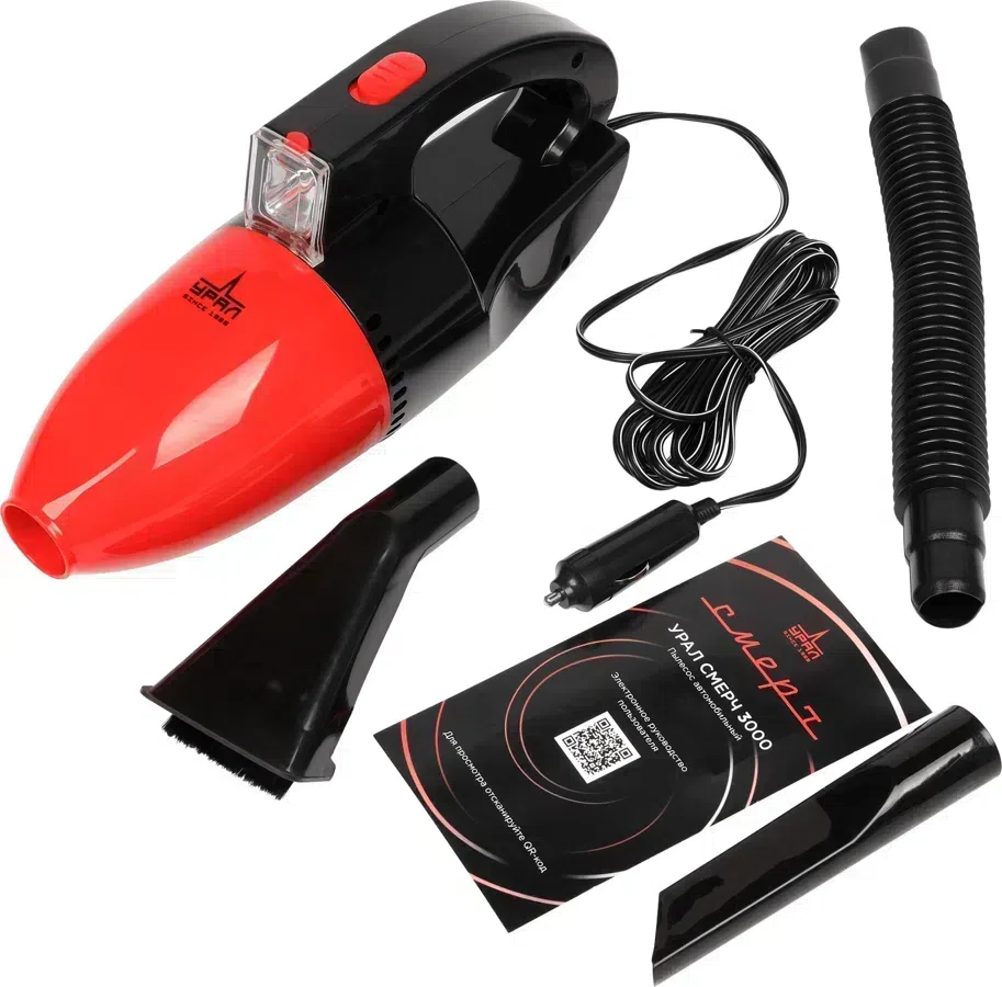 Пылесос Автомобильный Ural Смерч 3000 черный/красный 75Вт