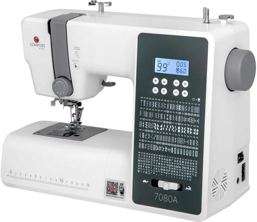 Оверлок Comfort 7080A белый