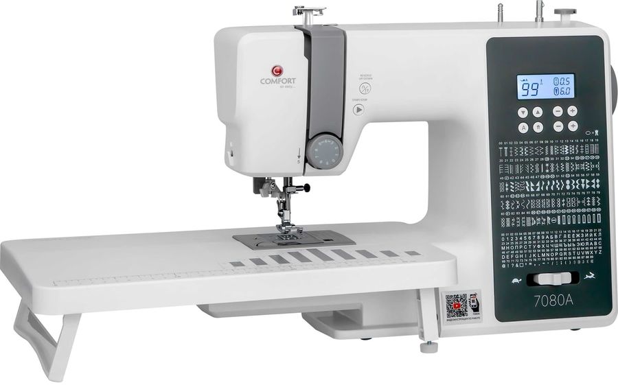 Оверлок Comfort 7080A белый