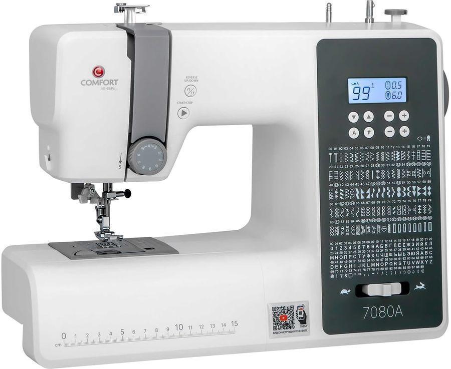 Оверлок Comfort 7080A белый
