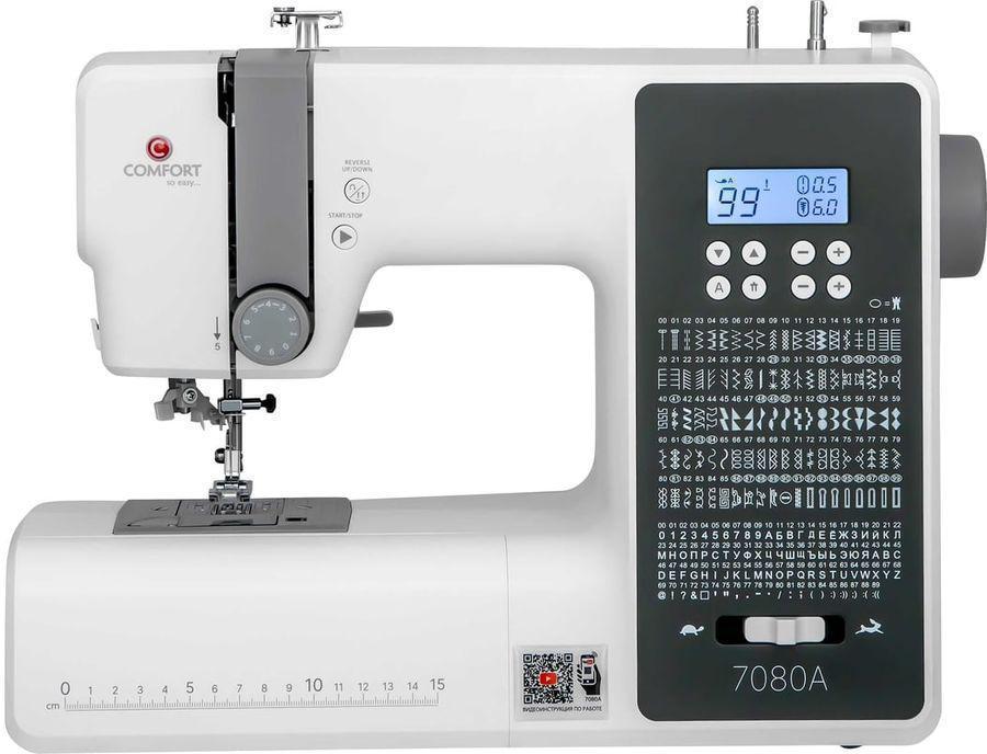 Оверлок Comfort 7080A белый
