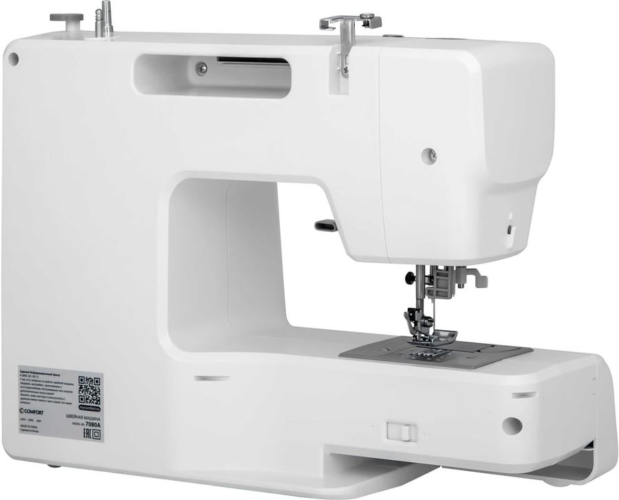 Оверлок Comfort 7080A белый