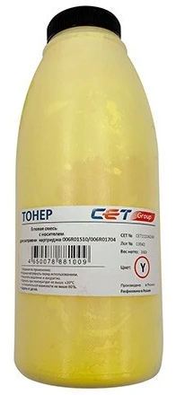 Тонер Cet PK250Y OSP0250Y-465 желтый 465гр. для принтера KYOCERA TK-8515/TK-8525/TK-8800