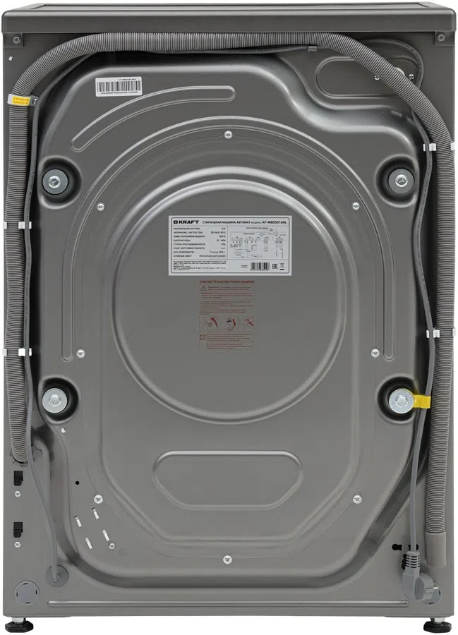 Стиральная машина Kraft KF-MBDS8148G класс: A+++ загр.фронтальная макс.:8кг серый инвертор