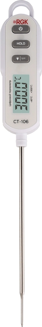 Термометр RGK CT-106 контактный белый (722996)