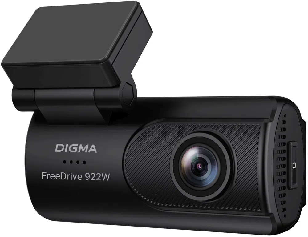 Видеорегистратор Digma FreeDrive 922W черный 2Mpix 1440x2560 110гр. Hi3516 СV610