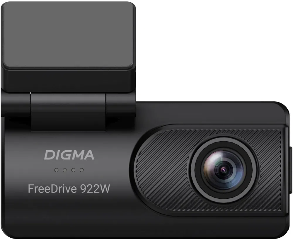 Видеорегистратор Digma FreeDrive 922W черный 2Mpix 1440x2560 110гр. Hi3516 СV610
