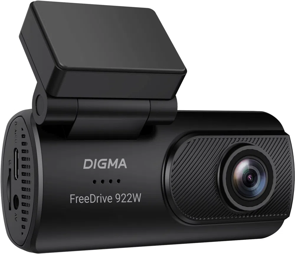 Видеорегистратор Digma FreeDrive 922W черный 2Mpix 1440x2560 110гр. Hi3516 СV610