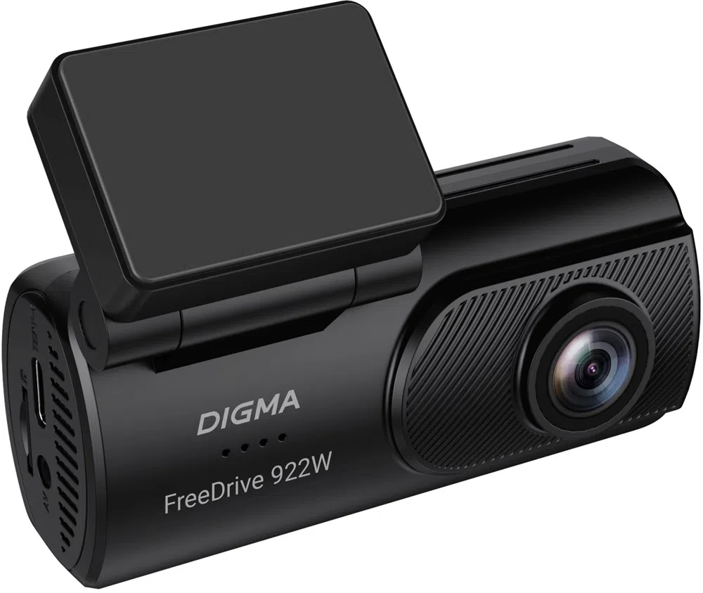 Видеорегистратор Digma FreeDrive 922W черный 2Mpix 1440x2560 110гр. Hi3516 СV610