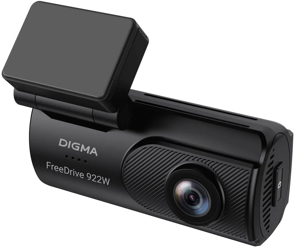 Видеорегистратор Digma FreeDrive 922W черный 2Mpix 1440x2560 110гр. Hi3516 СV610