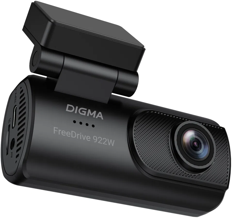 Видеорегистратор Digma FreeDrive 922W черный 2Mpix 1440x2560 110гр. Hi3516 СV610