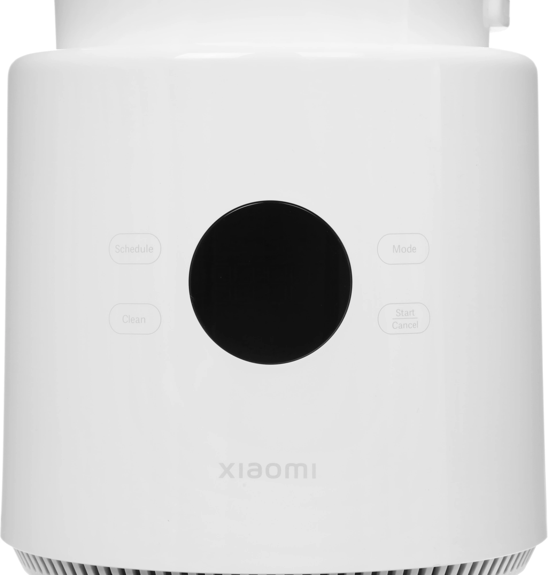 Блендер стационарный Xiaomi BHR07QSEU 500Вт белый
