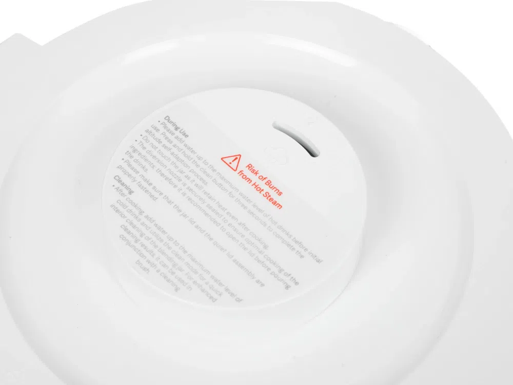 Блендер стационарный Xiaomi BHR07QSEU 500Вт белый
