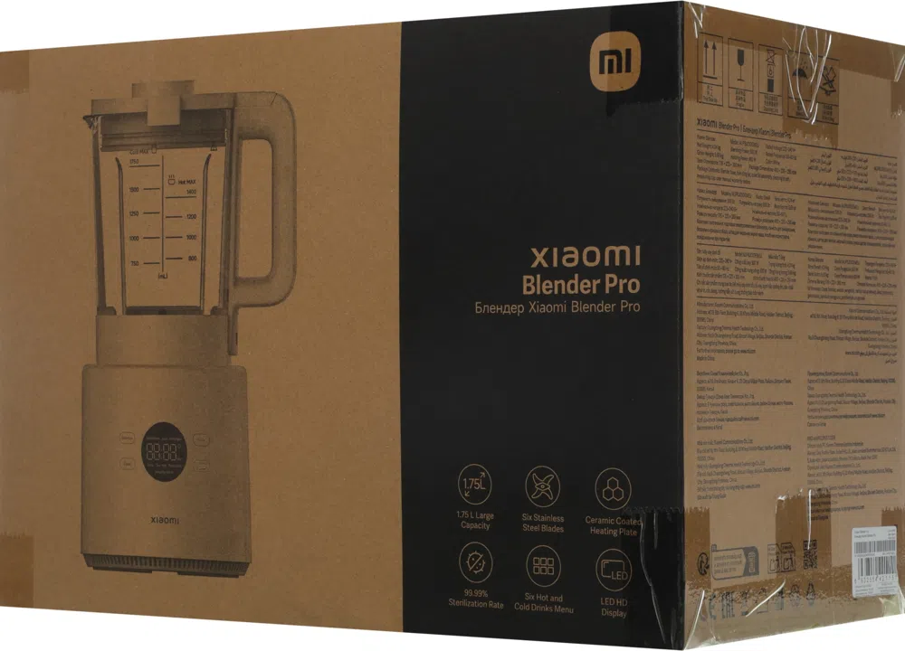 Блендер стационарный Xiaomi BHR07QSEU 500Вт белый