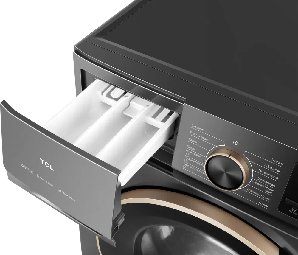 Стиральная машина TCL TWRP-1108W12G2 класс: A+++ загр.фронтальная макс.:8кг серый инвертор