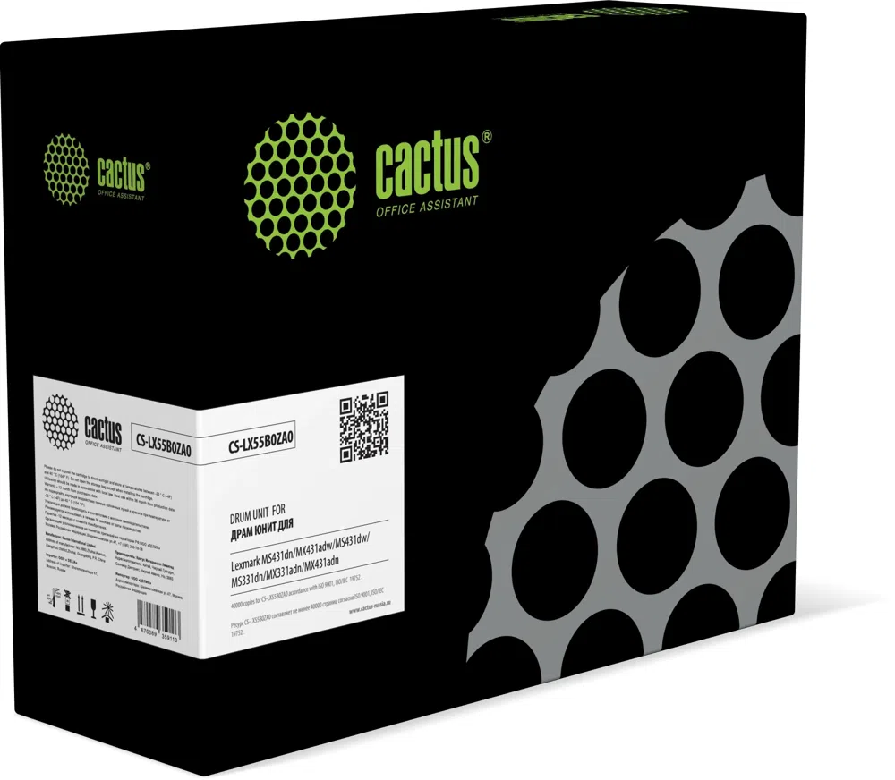 Блок фотобарабана Cactus CS-LX55B0ZA0 55B0ZA0 черный ч/б:40000стр. для MS431dn/MX431adw/MS431dw/MS331dn/MX331adn/MX431adn Lexmark