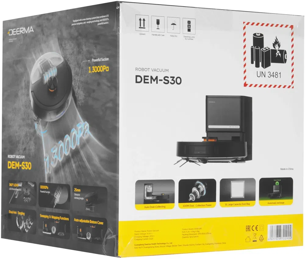 Пылесос-робот Deerma DEM-S30 40Вт черный