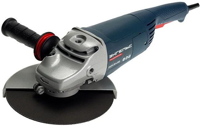 Углошлифовальная машина Энгельс УШМ 26-230 2600Вт 6600об/мин рез.шпин.:M14 d=230мм (0.701.030.019)