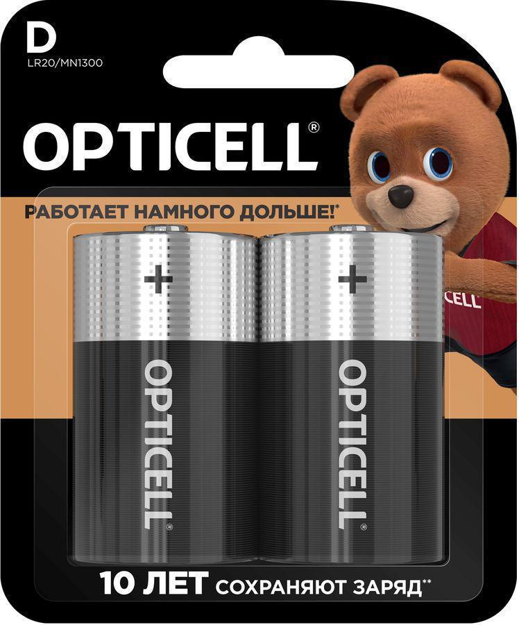 Батарея Opticell Basic LR20 D (2шт) блистер