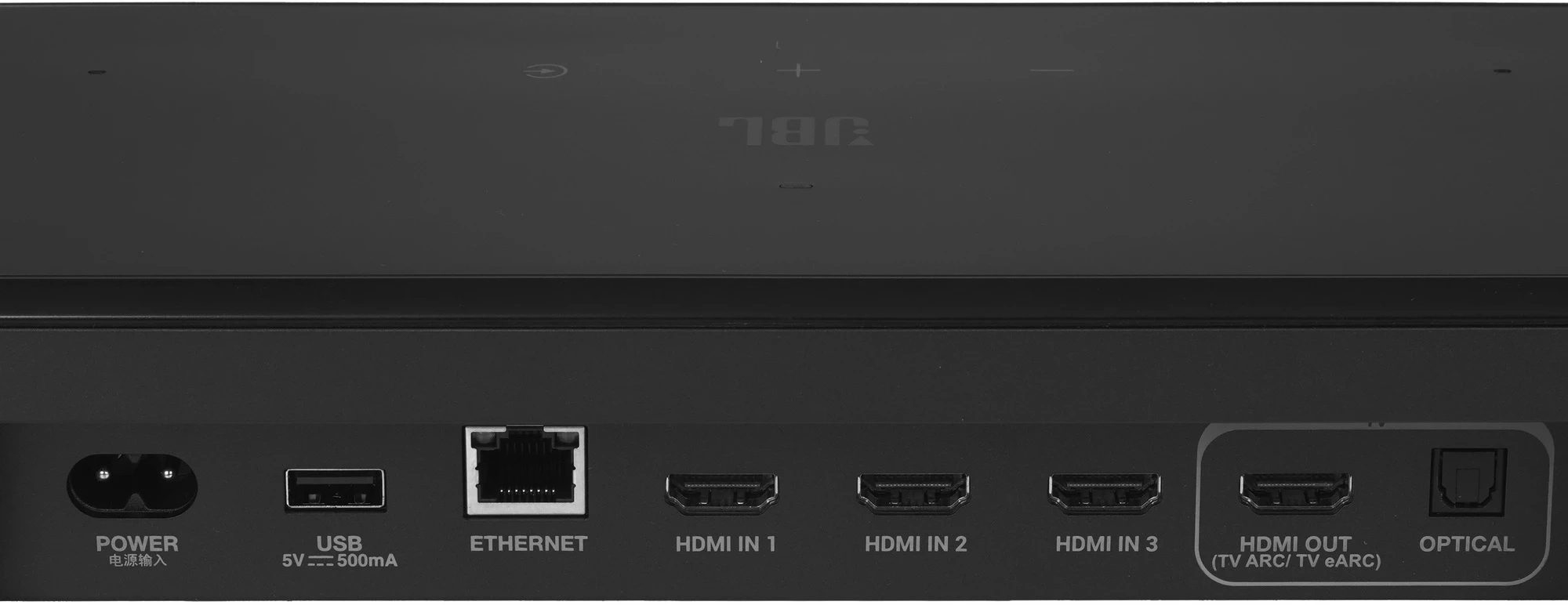 Саундбар JBL BAR 1000 MK2 7.1.4 660Вт+300Вт черный