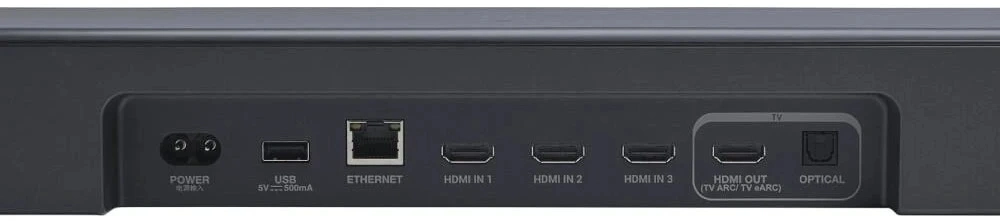 Саундбар JBL BAR 1000 MK2 7.1.4 660Вт+300Вт черный