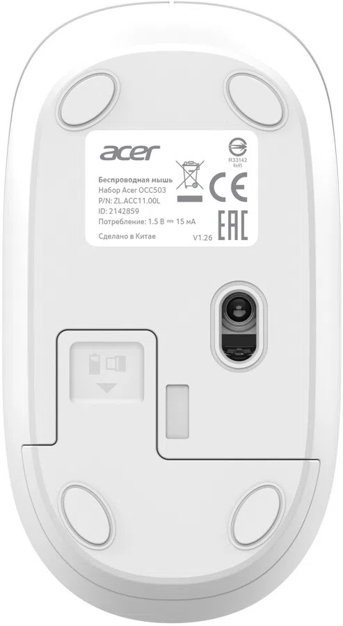 Клавиатура + мышь Acer OCC503 клав:белый мышь:белый USB беспроводная slim Multimedia (ZL.ACC11.00L)