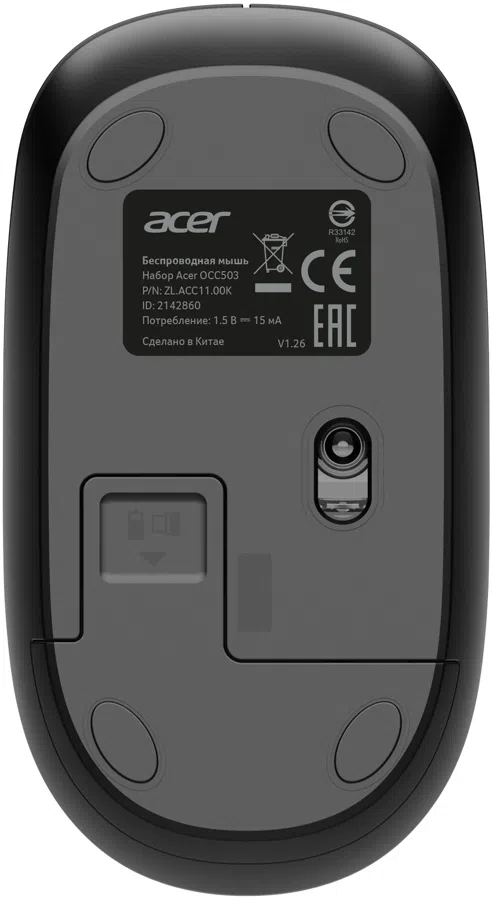 Клавиатура + мышь Acer OCC503 клав:черный мышь:черный USB беспроводная slim Multimedia (ZL.ACC11.00K)
