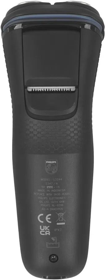 Бритва роторная Philips Series 3000 S3244/12 реж.эл.:3 питан.:аккум. серый