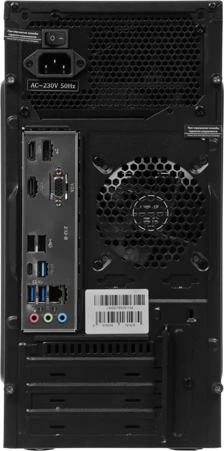 ПК Amur Нарвал B7I21 АМУЕ.466219.002 MT i3 12100 (3.3) 16Gb SSD256Gb UHDG 730 FreeDOS GbitEth 400W мышь клавиатура черный (RUS) (АМУЕ.466219.002 2147002)