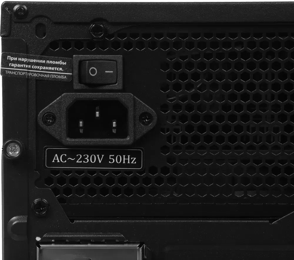 ПК Amur Нарвал B7I21 АМУЕ.466219.002 MT i3 12100 (3.3) 16Gb SSD256Gb UHDG 730 FreeDOS GbitEth 400W мышь клавиатура черный (RUS) (АМУЕ.466219.002 2147002)