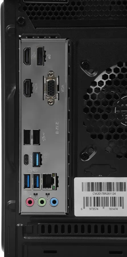 ПК Amur Нарвал B7I21 АМУЕ.466219.002 MT i3 12100 (3.3) 16Gb SSD256Gb UHDG 730 FreeDOS GbitEth 400W мышь клавиатура черный (RUS) (АМУЕ.466219.002 2147002)