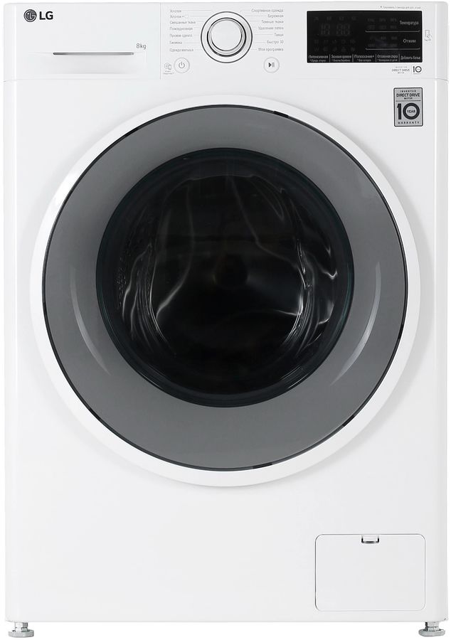 Стиральная машина LG F2J6TN0W класс: A загр.фронтальная макс.:8кг белый инвертор