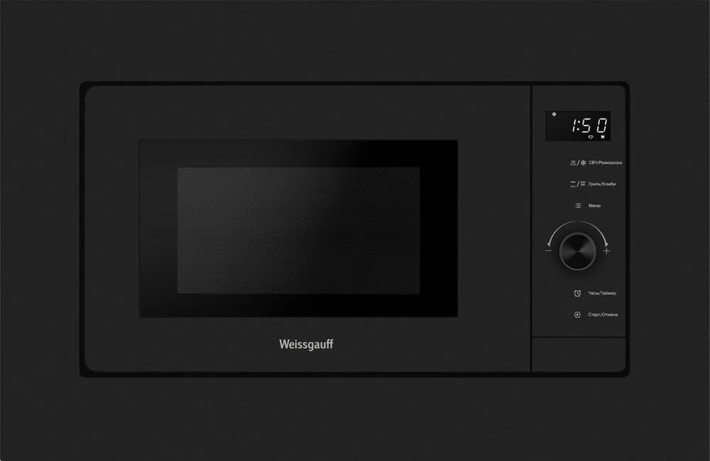 Микроволновая печь Weissgauff HMT-620 BG Grill Matt Edition 20л. 700Вт черный (встраиваемая)