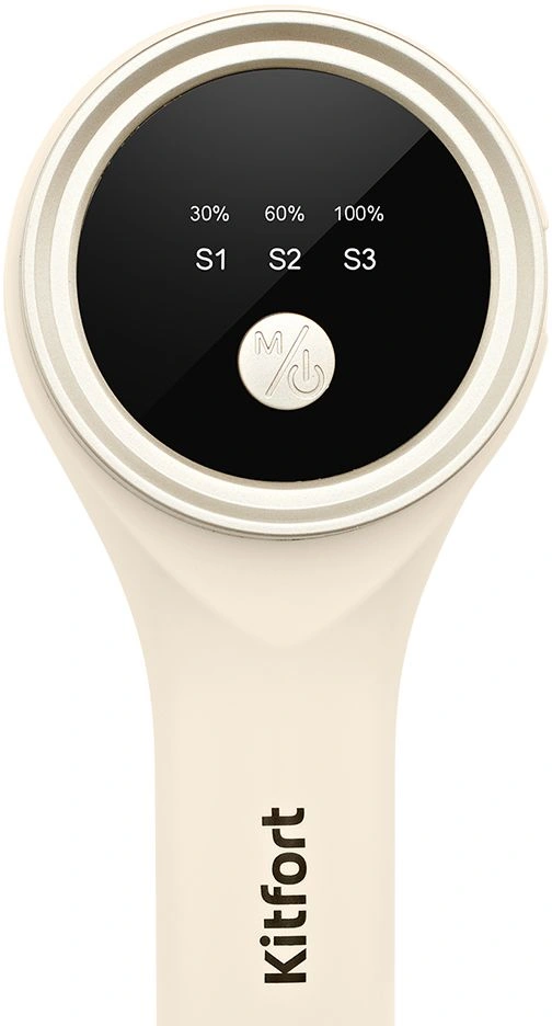 Машинка для снятия катышков Kitfort КТ-6478 бежевый