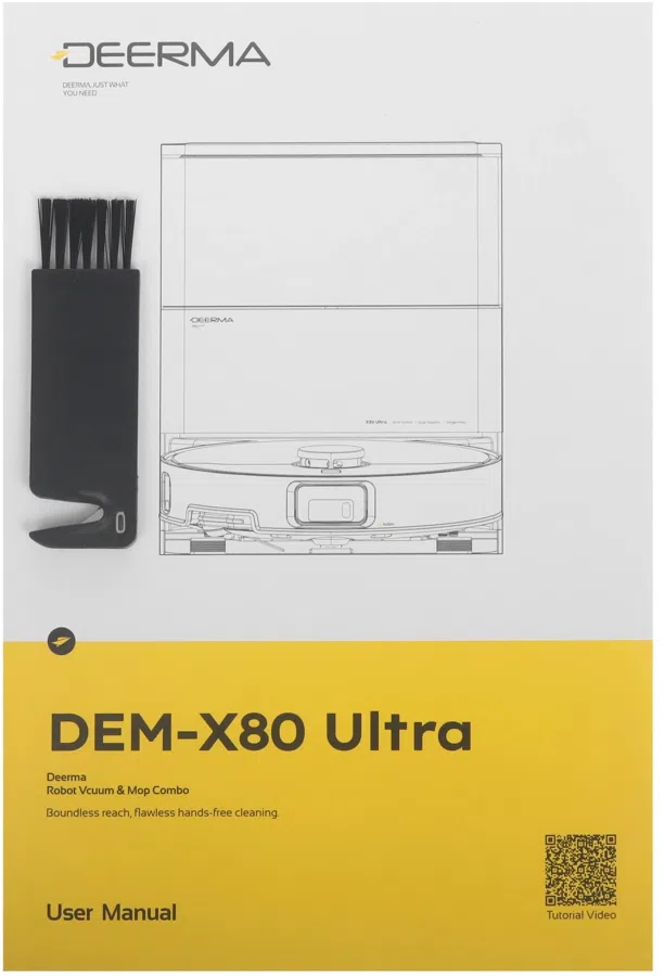 Пылесос-робот Deerma DEM-X80 Ultra 50Вт черный графит/черный