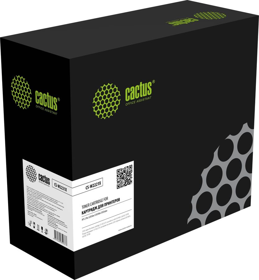 Картридж лазерный Cactus CS-W2221X 222X голубой (2500стр.) для HP LJ Pro 3203dw/3303fdn/3303sdw с чипом