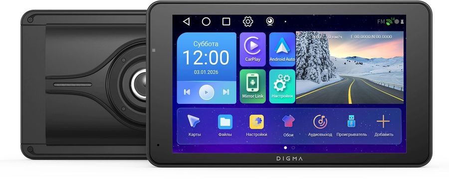 Автомобильный монитор Digma MTP-100C 7" 600x1024