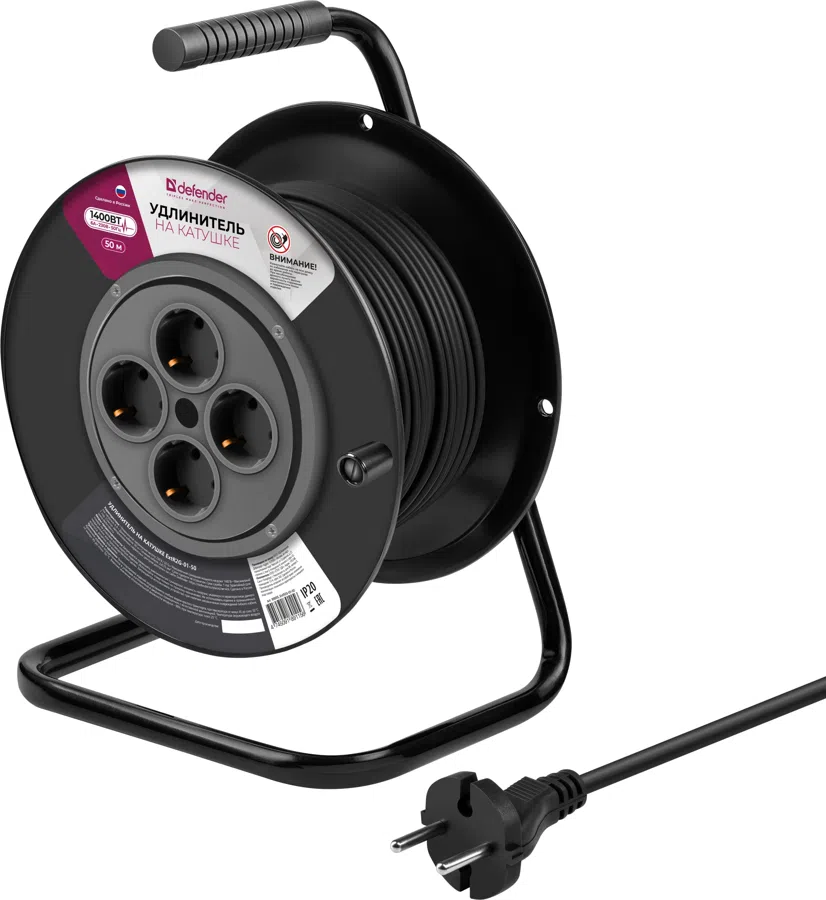 Удлинитель силовой Defender ExtR2G-01-50 (99855) 2x0.75кв.мм 4розет. 50м ПВС 6A катушка черный