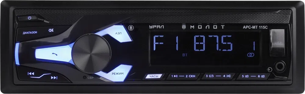 Автомагнитола Ural Молот АРС-МТ 115С 1DIN 4x160Вт v5.0 USB 2.0 AUX 2 (МОЛОТ АРС-МТ 115C)