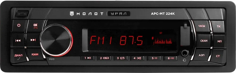 Автомагнитола Ural Молот АРС-МТ 224К 1DIN 4x180Вт v5.0 USB 2.0 AUX 2 (МОЛОТ АРС-МТ 224К)