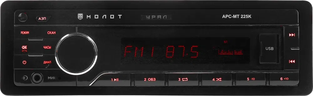 Автомагнитола Ural Молот АРС-МТ 225К 1DIN 4x180Вт v5.0 USB 2.0 AUX 2 (МОЛОТ АРС-МТ 225К)