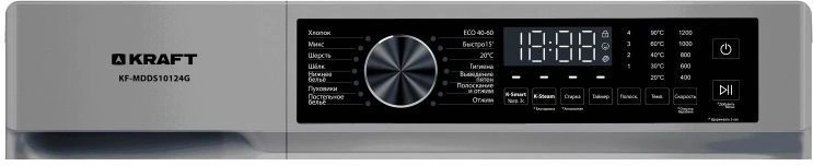 Стиральная машина Kraft KF-MDDS10124G класс: A+++ загр.фронтальная макс.:10.5кг серебристый инвертор