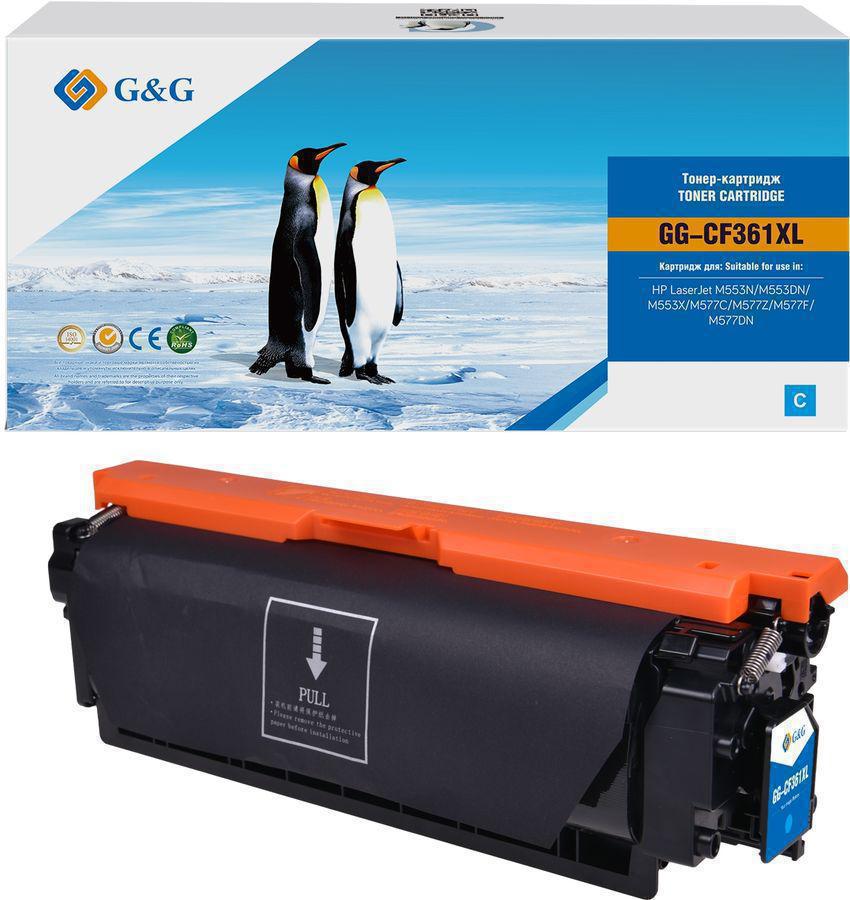 Картридж лазерный G&G GG-CF361XL голубой (18000стр.) для HP CLJ M552dn/M553N/M553DN/M553X/M577C/M577Z/M577F/M577DN с чипом