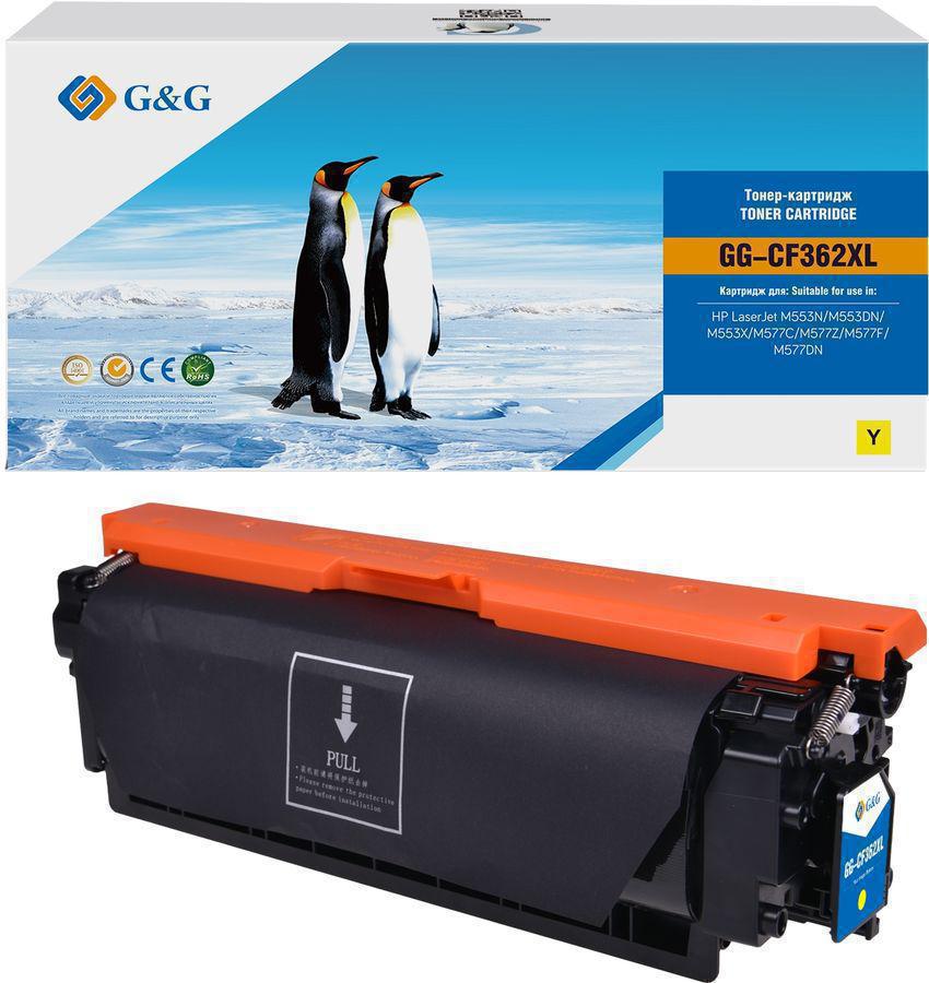 Картридж лазерный G&G GG-CF362XL желтый (18000стр.) для HP CLJ M552dn/M553N/M553DN/M553X/M577C/M577Z/M577F/M577DN с чипом