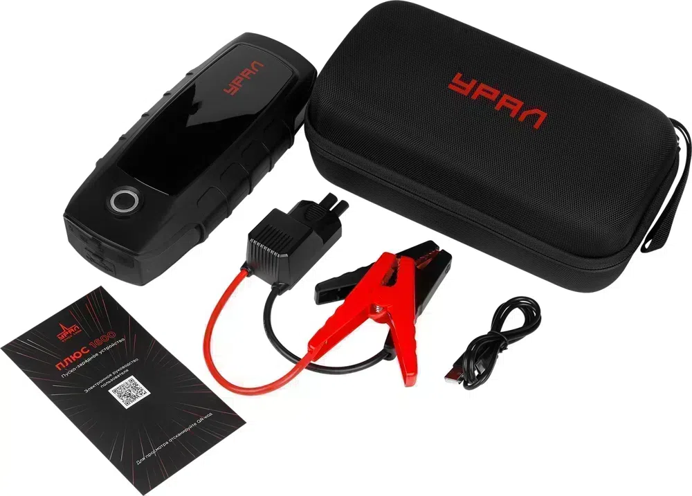 Пуско-зарядное устройство Ural Плюс 1600